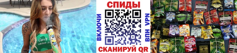 цены наркотик  Похвистнево  OMG зеркало  БУТИРАТ BDO 33% 