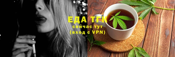 spice Костерёво
