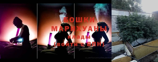 прущий лед Валдай