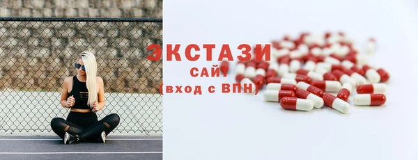наркотики Краснотурьинск
