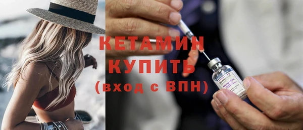 mdpv Краснослободск