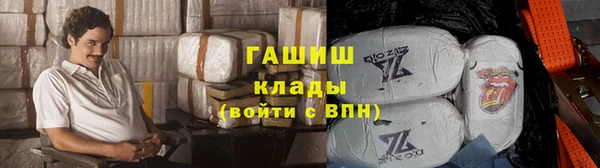 spice Костерёво