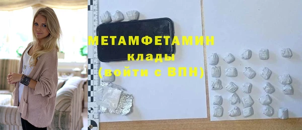 spice Костерёво