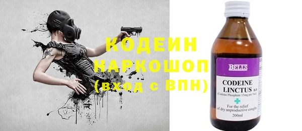 гашишное масло Корсаков