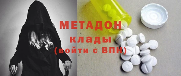 spice Костерёво