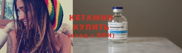 наркотики Краснотурьинск