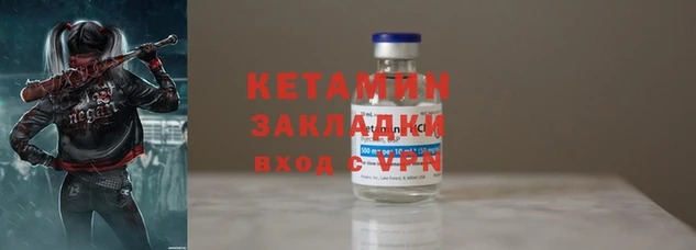 гашишное масло Корсаков