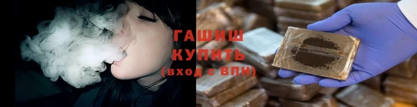 марихуана Коряжма