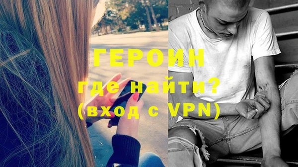 наркотики Краснотурьинск