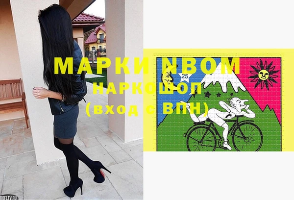 гашишное масло Корсаков