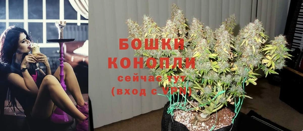 гашишное масло Корсаков
