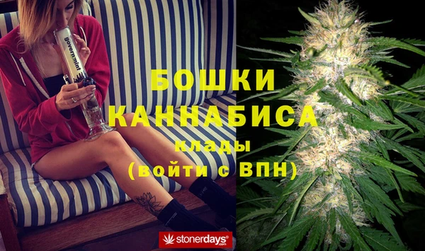 гашишное масло Корсаков