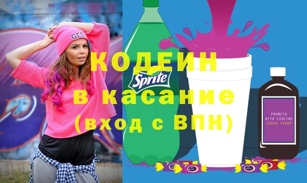 гашишное масло Корсаков