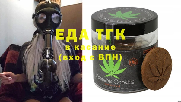mdma Козловка