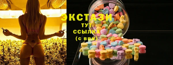 гашишное масло Корсаков
