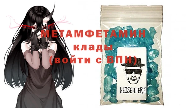 наркотики Краснотурьинск