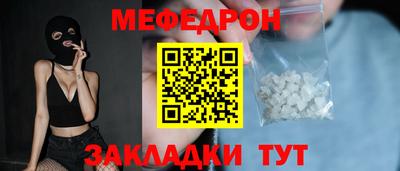 скорость mdpv Дубна