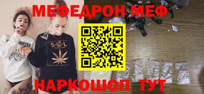 кокаин Донской