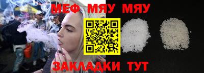 скорость mdpv Дубна