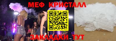 скорость mdpv Дубна