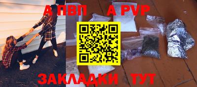 кокаин Донской