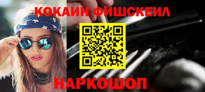 скорость mdpv Дубна