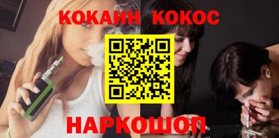скорость mdpv Дубна