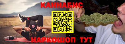 кокаин Донской