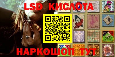 кокаин Донской
