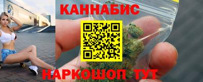 кокаин Донской