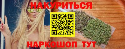 кокаин Донской