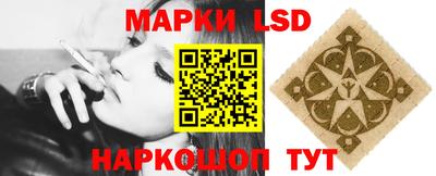 кокаин Донской