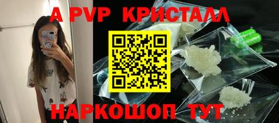 скорость mdpv Дубна