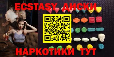 кокаин Донской