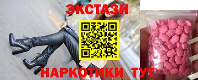 кокаин Донской