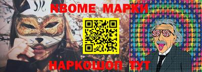 кокаин Донской