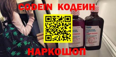 скорость mdpv Дубна