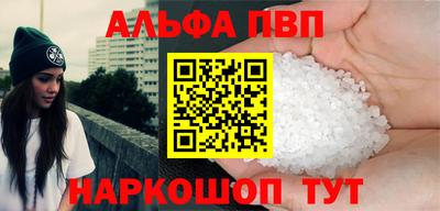 скорость mdpv Дубна