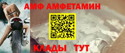 гашишное масло Донецк