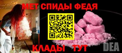 гашишное масло Донецк