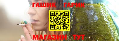 кокаин Донской