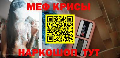 кокаин Донской