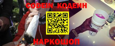 кокаин Донской