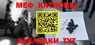 скорость mdpv Дубна